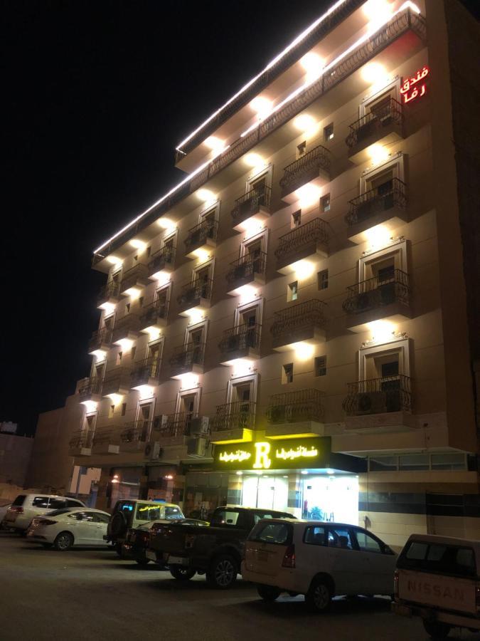 أضواء رفا2 알 카르즈 외부 사진