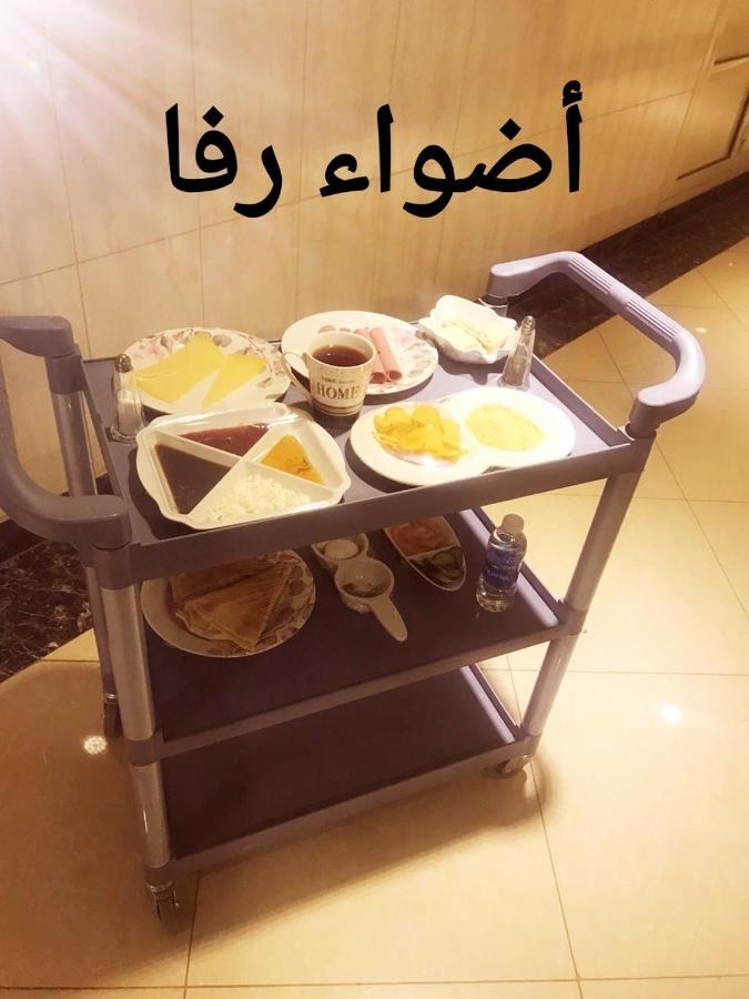 أضواء رفا2 알 카르즈 외부 사진