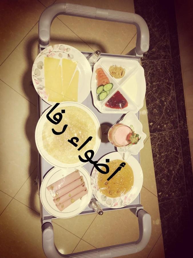 أضواء رفا2 알 카르즈 외부 사진